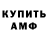 КЕТАМИН VHQ Cloud Tribe