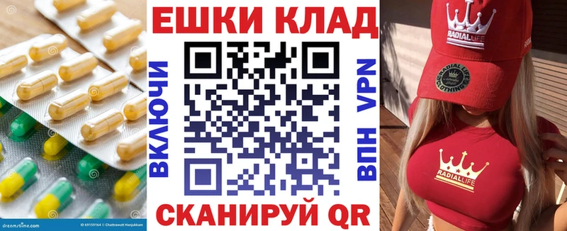 ЭКСТАЗИ 280мг дарнет шоп Мариинск