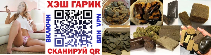 omg онион  Мариинск  Гашиш убойный 