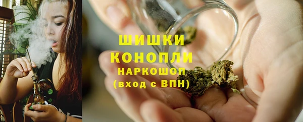 мдма Волосово
