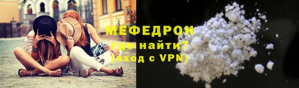 метадон Вязьма