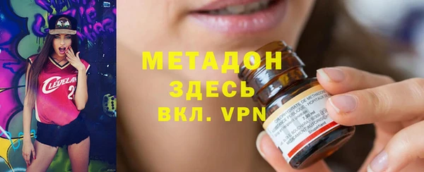 герыч Вяземский