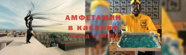 метадон Вязьма