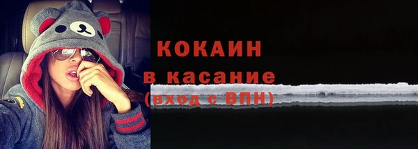 герыч Вяземский
