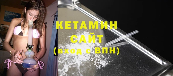 герыч Семилуки