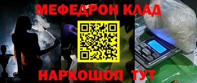 кокаин VHQ Донской