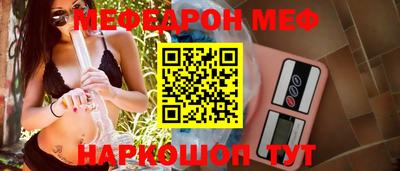 MDMA Дубна