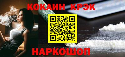 MDMA Дубна