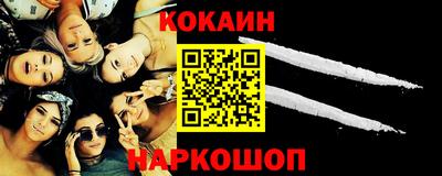 MDMA Дубна