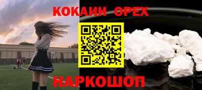 MDMA Дубна