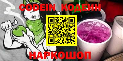 MDMA Дубна