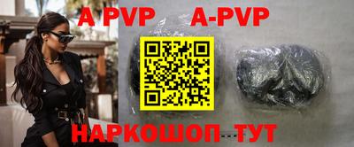 кокаин VHQ Донской