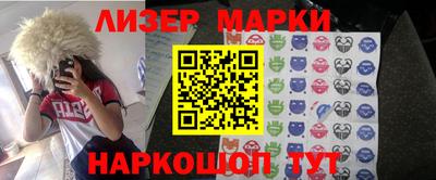 кокаин VHQ Донской