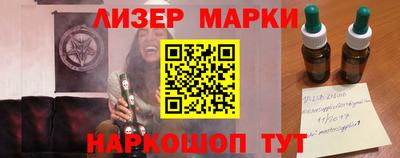 кокс Донецк