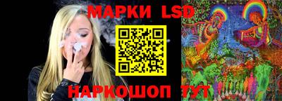 MDMA Дубна