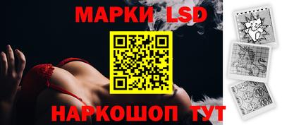 кокаин VHQ Донской