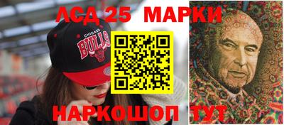 кокс Донецк