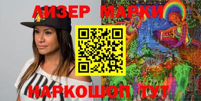кокс Донецк