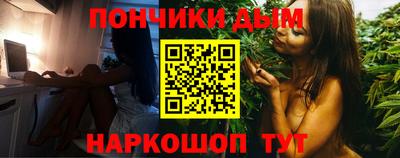 кокаин VHQ Донской