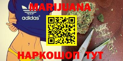 MDMA Дубна