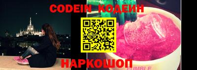 кокаин VHQ Донской