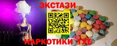 кокаин VHQ Донской