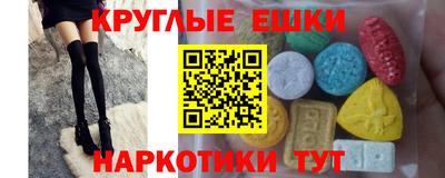 кокс Донецк