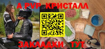 MDMA Дубна