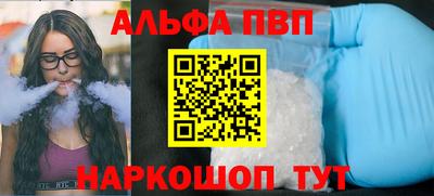 кокс Донецк