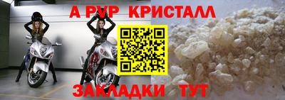 MDMA Дубна