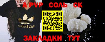 кокаин VHQ Донской