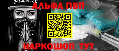 MDMA Дубна