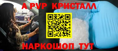 кокс Донецк
