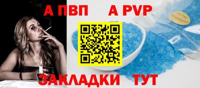 кокс Донецк