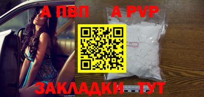 MDMA Дубна