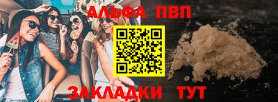 MDMA Дубна