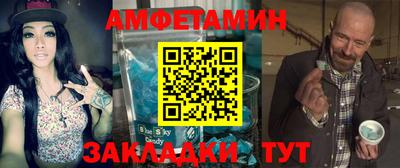 кокс Донецк