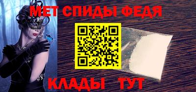 кокаин VHQ Донской