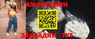 кокс Донецк
