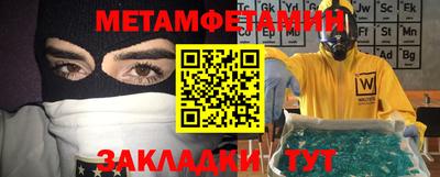 кокс Донецк