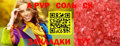 MDMA Дубна