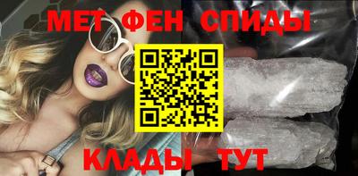кокс Донецк