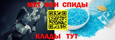 кокаин VHQ Донской