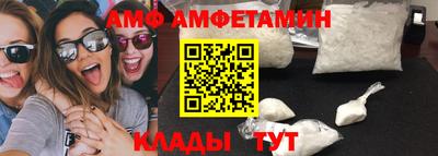 кокаин VHQ Донской