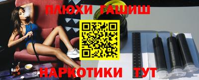 кокаин VHQ Донской
