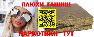 кокс Донецк