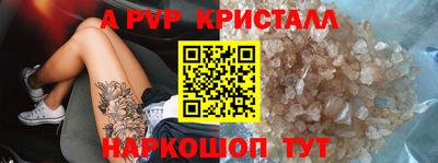 MDMA Дубна