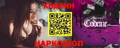 кокаин VHQ Донской