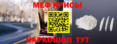 кокаин VHQ Донской