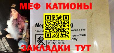 кокс Донецк